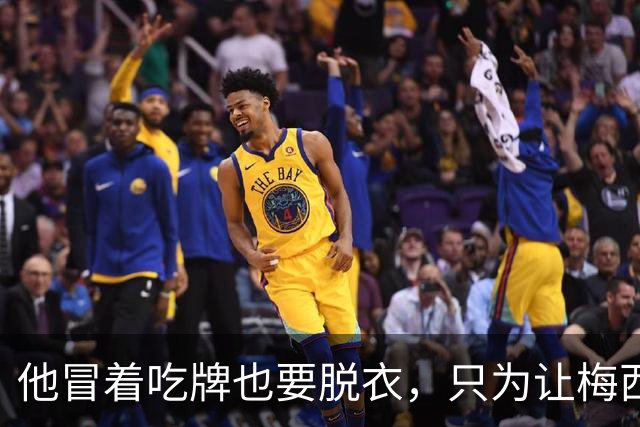 about image